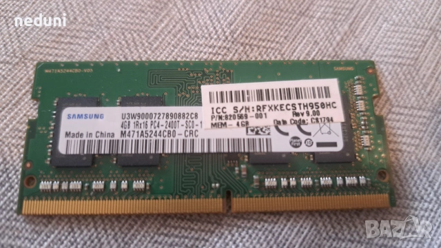 Лаптоп памет 4GB PC4-2400T SAMSUNG PC4-2400T-SC0-11