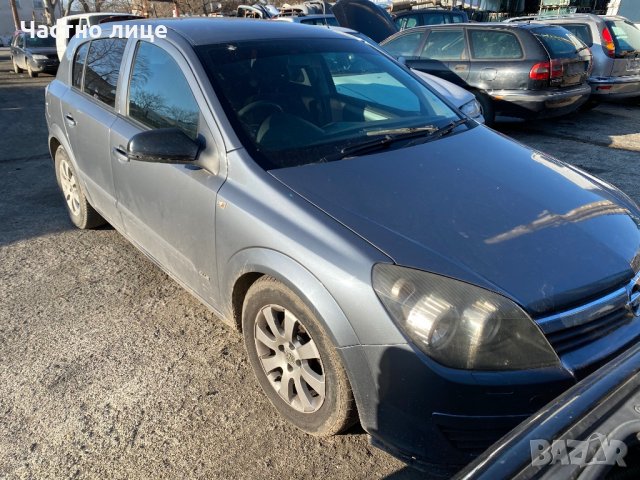 Opel Astra 1,6I на части, снимка 2 - Автомобили и джипове - 27505934