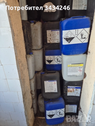 Туби , снимка 3 - Бидони, бурета и бъчви - 52842153