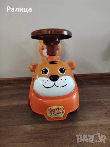 Кола за бутане Тигър 