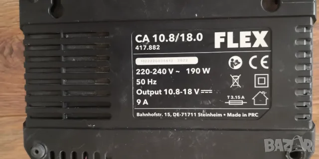 Flex зарядно и батерии, снимка 4 - Винтоверти - 48876822