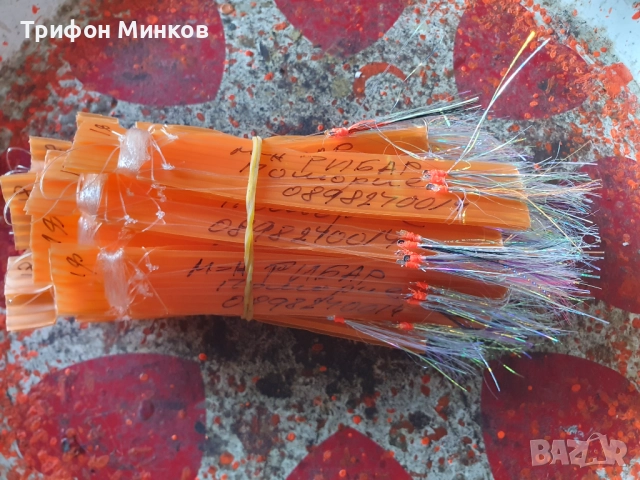 Чепаре за ЧЕРНОКОП, снимка 9 - Такъми - 45975562