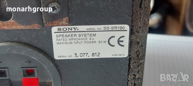 Колони Sony ss-sr190, снимка 5 - Други - 37675853