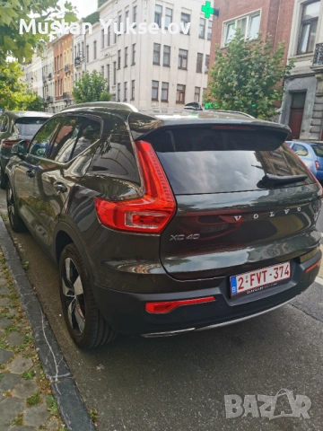 Волво ХС40 Т3 инскриптион 1.5 I 28.12.2020, снимка 3 - Автомобили и джипове - 53195789