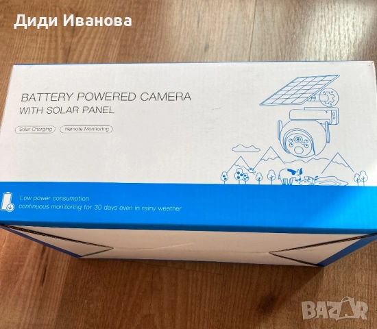 Камера със соларен панел и батерии, снимка 5 - IP камери - 53494009