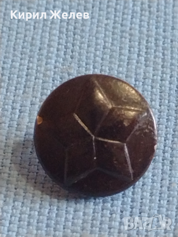 Лот 20 броя копчета от униформа ЗВЕЗДА за КОЛЕКЦИЯ ДЕКОРАЦИЯ БИТОВ КЪТ 37201, снимка 4 - Колекции - 44873312