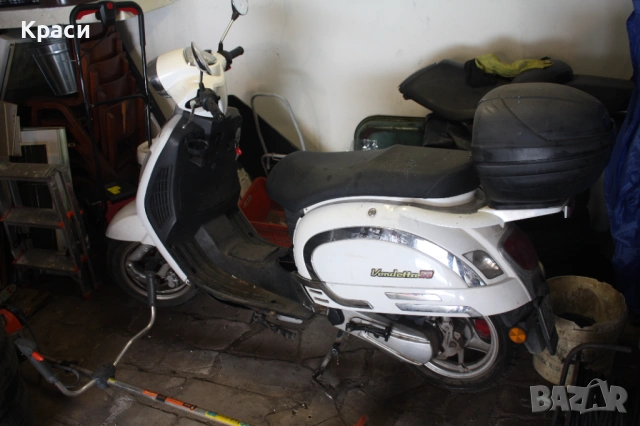 50 кубика с документи 