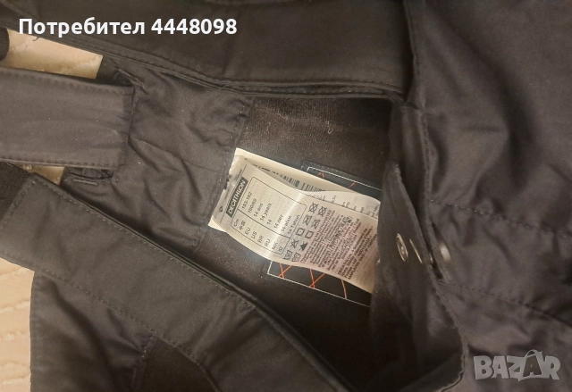 детски ски екип , снимка 3 - Зимни спортове - 52858933