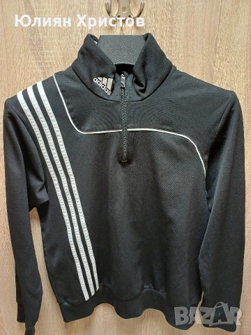 спорт на едро и дребно, снимка 2 - Спортни дрехи, екипи - 53562675