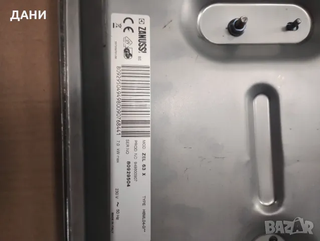 Кухненски плот с четири котлона Zanussi Инокс, снимка 6 - Котлони - 50420831