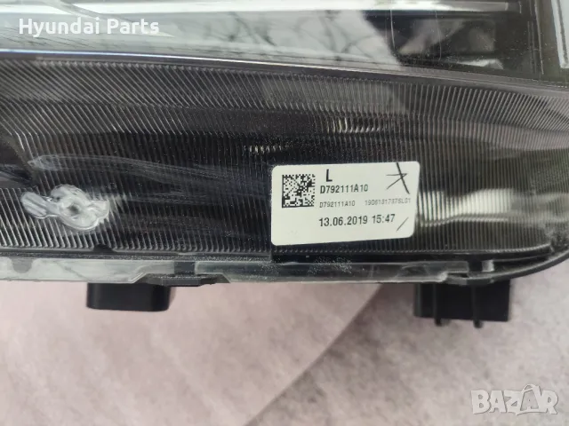 Hyundai Tucson фар Full LED, снимка 2 - Части - 49704011