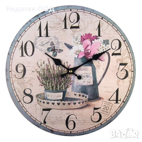 Стенен часовник, лавандула, Ø33.8см