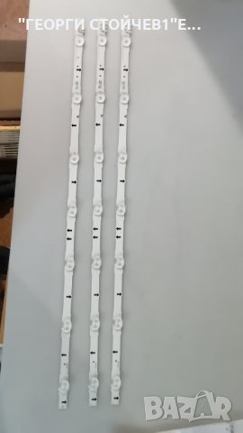 AOT_32_SVS32_4X7_3030FC_S_V6    