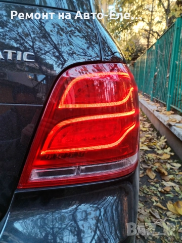 Ремонт на диоден led стоп Mercedes GLK facelift
