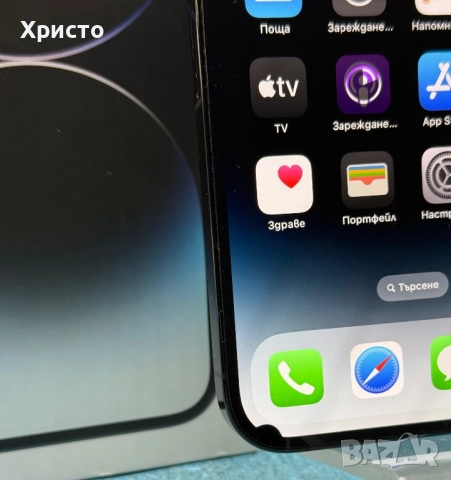 Apple iPhone 14 Pro Max, 128GB, 6GB RAM, 5G, Space Black , снимка 5 - Apple iPhone - 52162595