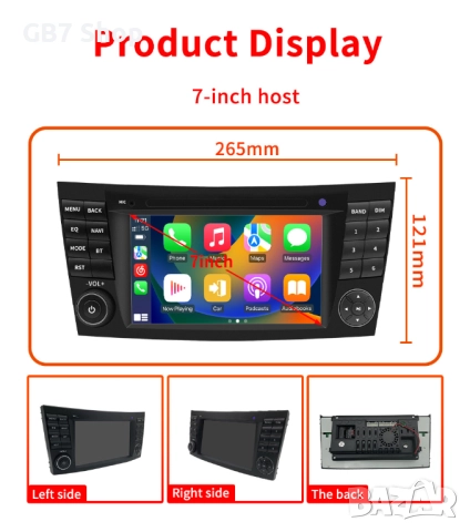 Мултимедия за Мерцедес E-Class W211 W219 W463 2Din 7-инчa *Android|Carplay | Bluetooth |GPS навигаци, снимка 5 - Аксесоари и консумативи - 52741260