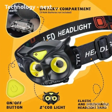 Фенерче за открито тип C, LED, форма на бухал, регулируемо, водоустойчив, снимка 2 - Друга електроника - 52644469