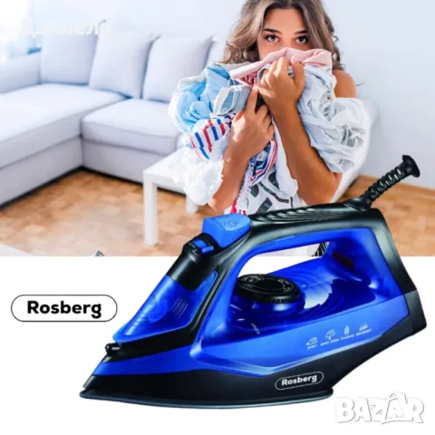 Ютия Rosberg, 2200W, 160мл., Керамична плоча 2 ГОДИНИ ГАРАНЦИЯ, снимка 5 - Други стоки за дома - 49214228