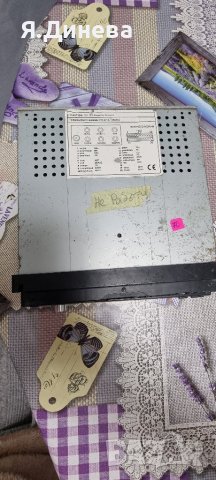 CD за кола MP5 Player , снимка 3 - Аксесоари и консумативи - 44016459