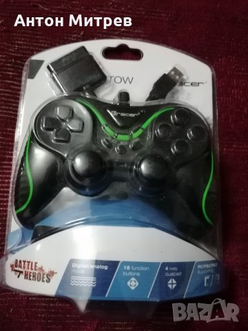 Продавам неразопакован Геймпад Tracer Green Arrow