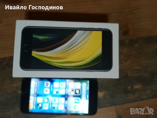 IPhone SE 2020 BLACK 65GB, снимка 4 - Apple iPhone - 52945059