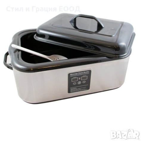 *Нагревател за камъни за масаж Chill - 18 л, снимка 1