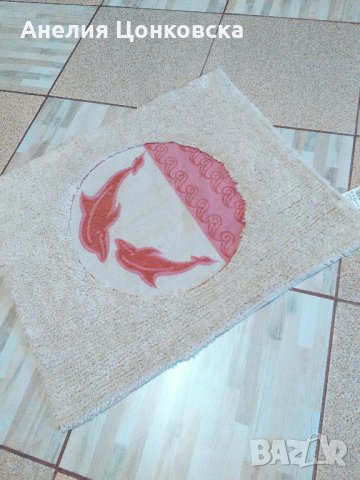 Пухкаво килимче"ДЕЛФИНИ" 100 % памук, снимка 1