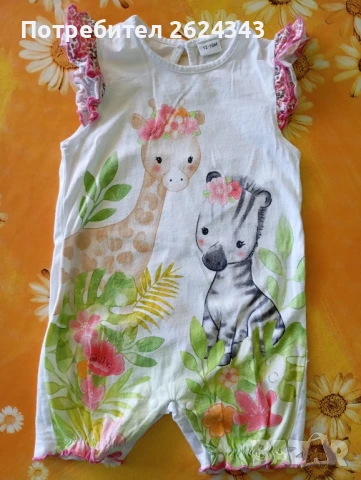Памучни бебешки гащеризони + рокля, снимка 12 - Бебешки гащеризони - 50774827