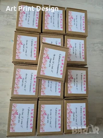 Подаръчна кутия за любимия учител🌹