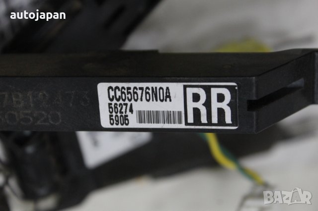 Краш, crash сензори и антени Мазда 5 2.0 146кс 05г Mazda 5 2.0 146hp 2005, снимка 6 - Части - 43571914