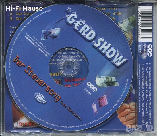 Die Gerd Show, снимка 2 - CD дискове - 35636146