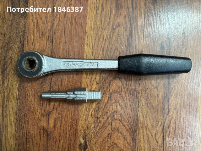 Тресчотка 1/2” Brinko + многостъпален ключ, снимка 4 - Ключове - 51154346