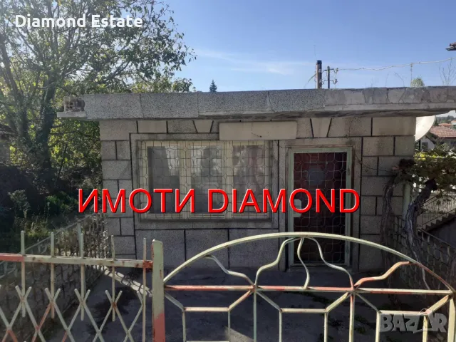 Двуетажна къща със заведение в село Крепост общ. Димитровград, снимка 2 - Къщи - 47675144
