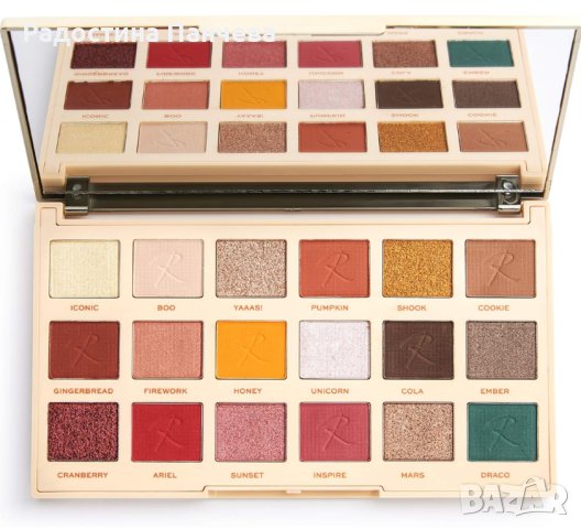 Палитра със сенки за очи revolution roxi ride or die + Подарък , снимка 5 - Козметика за лице - 43571968