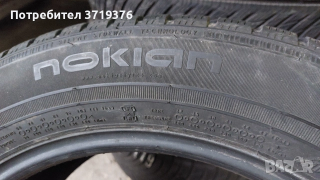 Зимна гума 225 55 17 Nokian , снимка 3 - Гуми и джанти - 53101025
