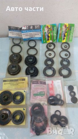 Авточасти за руски коли ВАЗ-ЛАДА-НИВА-ЖИГУЛА-ЛАДА-САМАРА-МОСКВИЧ.И ДРУГИ ЧАСТИ НА СКЛАД.0895486622, снимка 17 - Части - 35144819