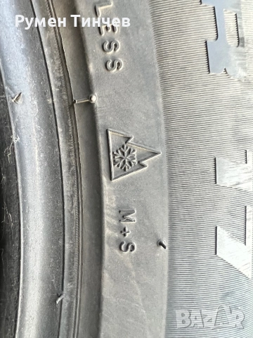 4бр зимни гуми 235-55-17, снимка 8 - Гуми и джанти - 52270069