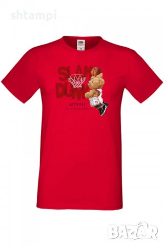Мъжка тениска _Let's Fly for a little while SLAM DUNK,Мече,Меченце,Животно, Играчка,Изненада,Подарък, снимка 7 - Тениски - 37295146