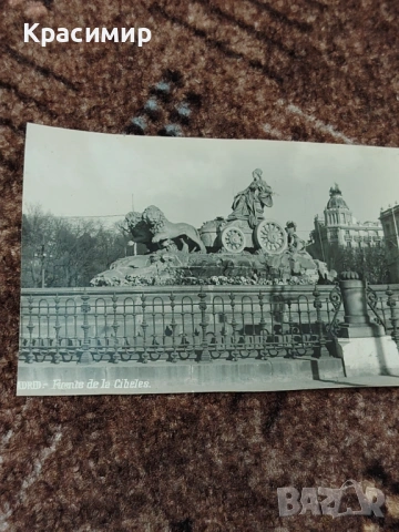 Антикварна Картичка Мадрид , снимка 5 - Филателия - 53211436