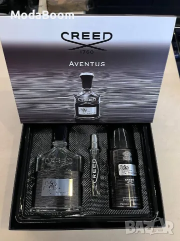 Маркови мъжки подаръчни комплекти , снимка 2 - Подаръци за мъже - 48932326