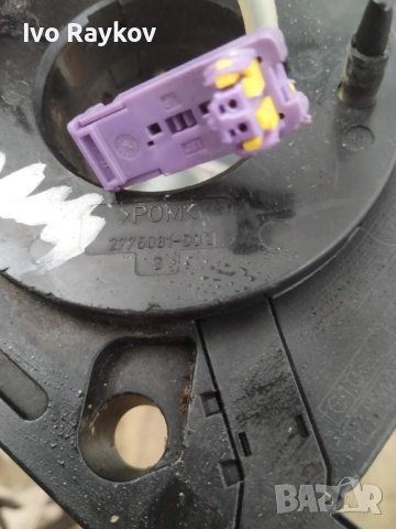 Лентов кабел Audi A2 , 2775081-002, снимка 4 - Части - 52479384