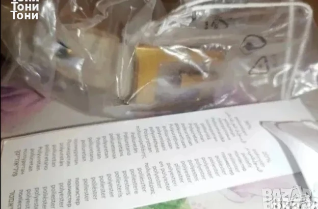 GUESS ORIGINAL Нов Дамски Колан Изцяло от Естествена Кожа 100см. , снимка 2 - Колани - 50953233