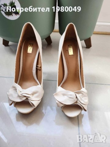 Елегантни обувки