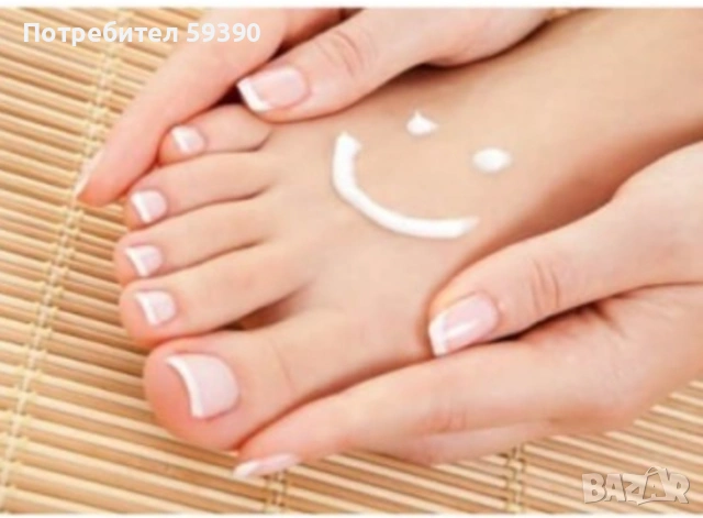 Непрофесионален педикюр 