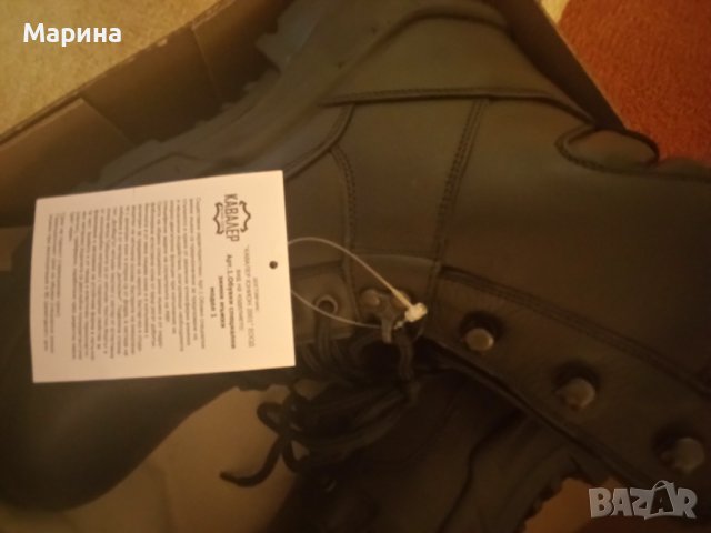 Мъжки зимни кубинки КАВАЛЕР , снимка 2 - Мъжки боти - 43335666