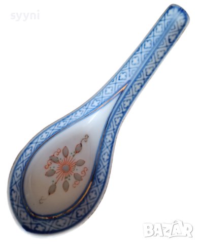 Рядка находка! Сервиз за кафе от фин порцелан. За дома, кухня, трапезария, сервиз., снимка 2 - Сервизи - 43813922