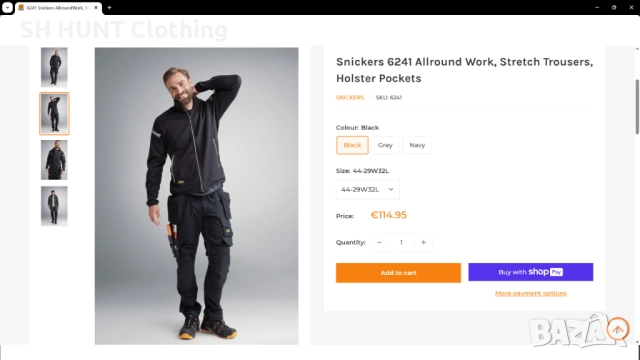 Snickers 6241 Allround Work Stretch Trousers Holster Pockets размер 54 / XL работен панталон W4-411, снимка 2 - Панталони - 51982291