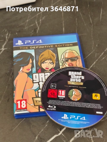 Ps4 slim, контролер и игри, снимка 3 - PlayStation конзоли - 53409997