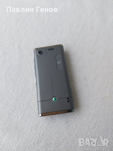 	Sony Ericsson W595, снимка 8 - Sony Ericsson - 43167429