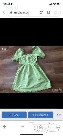 Зелена рокля , снимка 5 - Рокли - 37738890